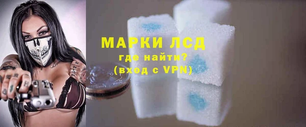 COCAINE Белоозёрский